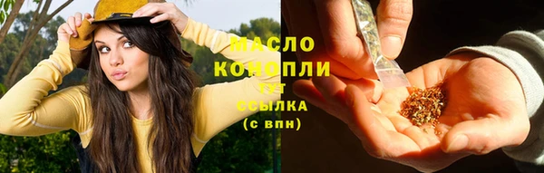 MDMA Покровск