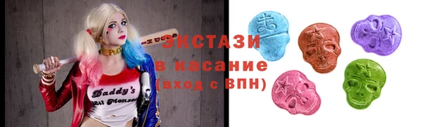 MDMA Покровск