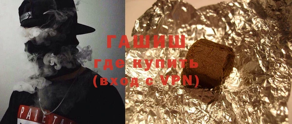 MESCALINE Покров