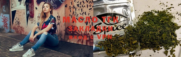 MESCALINE Покров