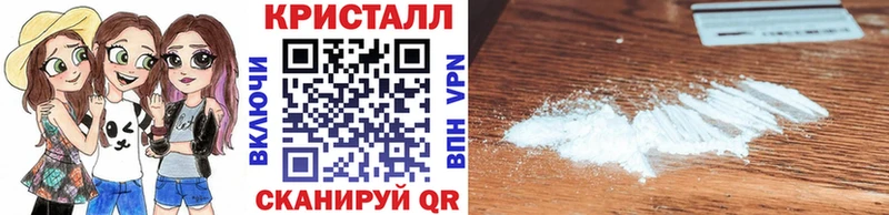 Первитин Декстрометамфетамин 99.9% Белгород